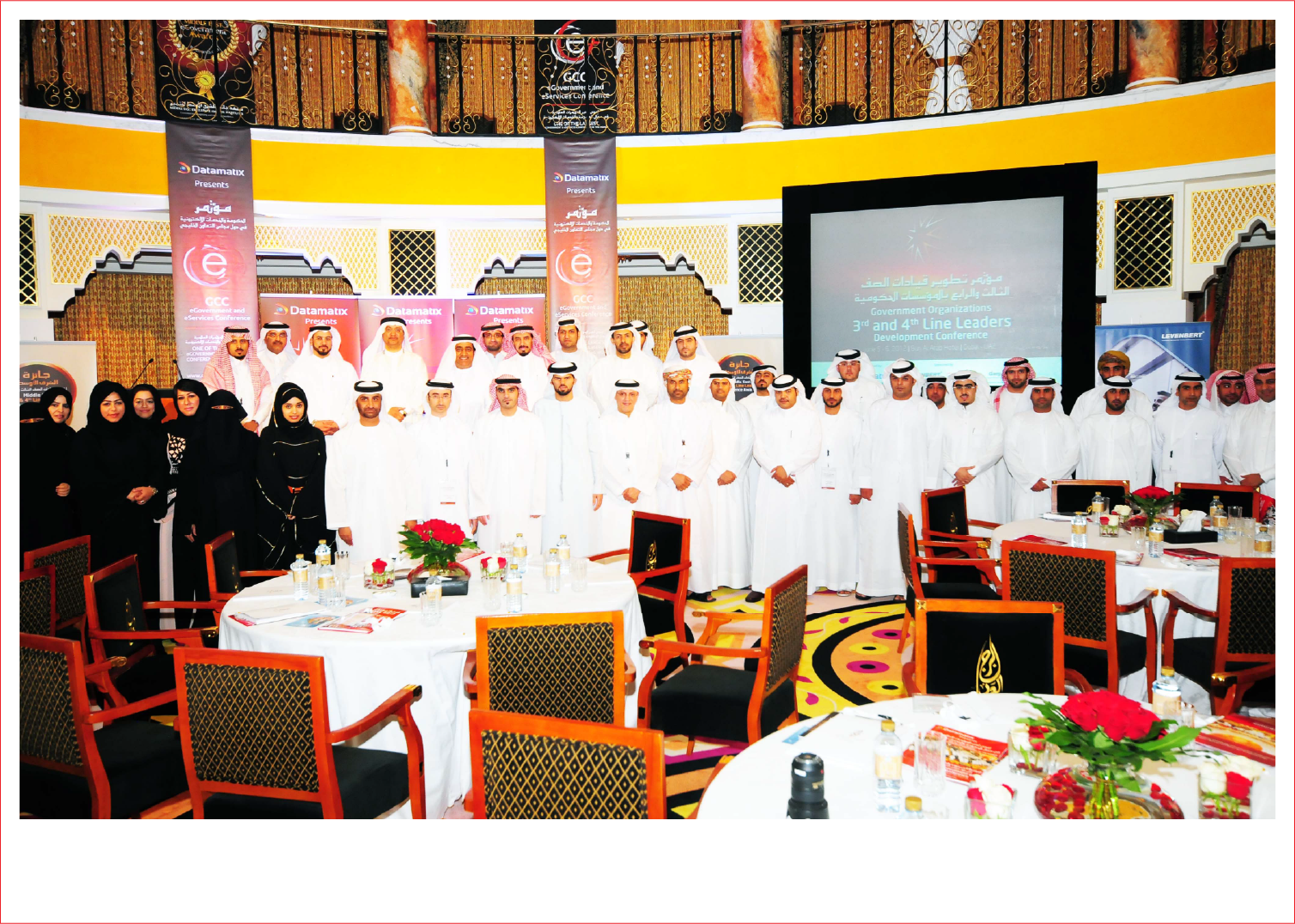 Honourees with awards at the ceremony